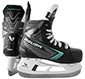 Bauer Supreme Fuse patin de hockey sur glace Enfant