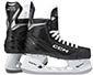 CCM Next Patin a glace Intermdiaire